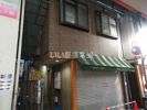 田中マンションの外観画像