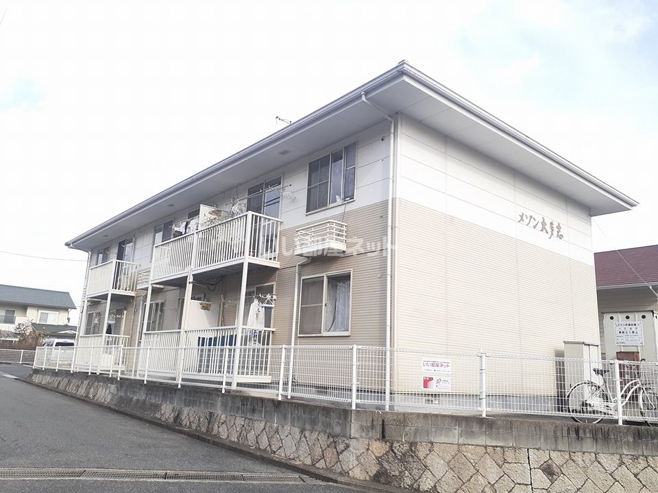 メゾン大多志の外観画像