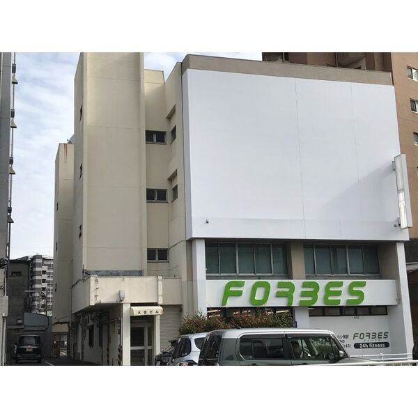 大信ビルの外観画像