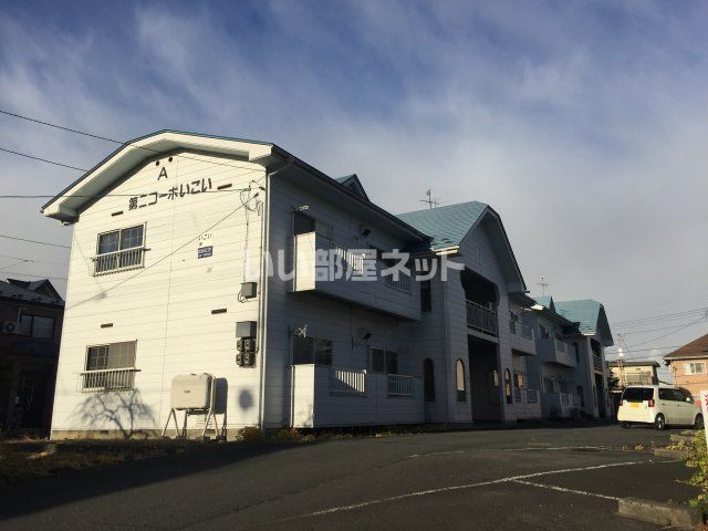 第2コーポいこいAの外観画像