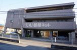 アメニティKSパートⅢの外観画像