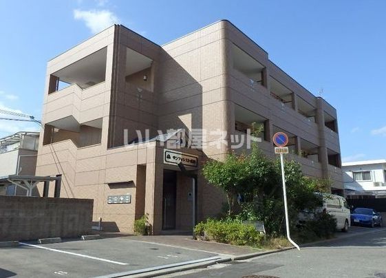 サンフォレスト成和の外観画像