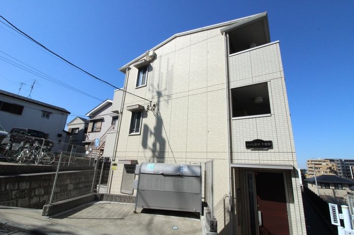 ハイム羽沢十番館の外観画像