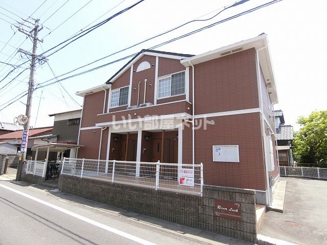 リバー ラックの外観画像