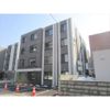 X-Star澄川(エックススター澄川)の外観画像