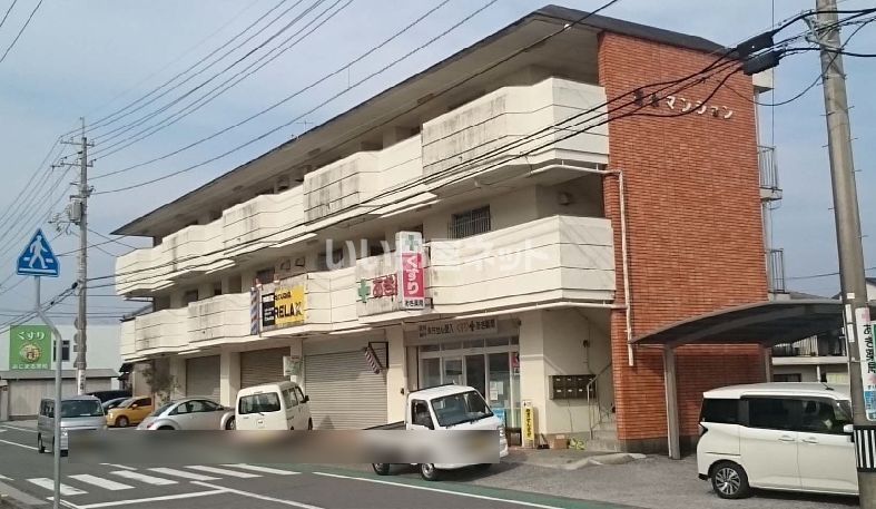 宝永マンションの外観画像