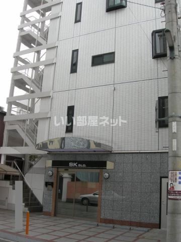 SKビルの外観画像
