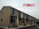 ヴィラ アクシアの外観画像