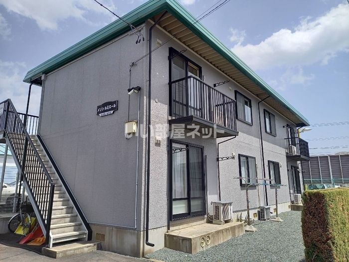 メゾンルミエールの外観画像