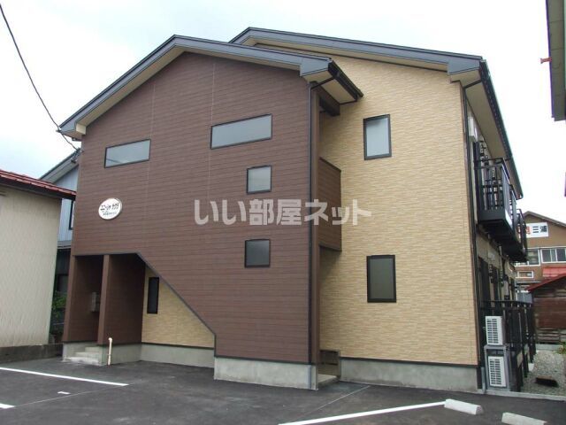 ユニーシャサクラの外観画像