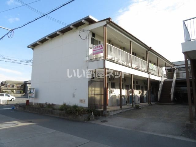 白楊荘A棟の外観画像