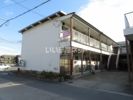 白楊荘A棟の外観画像