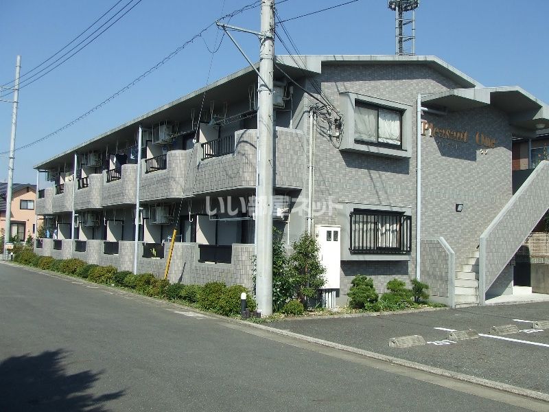 プレザントワンの外観画像