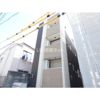 シャトー名古屋本陣の外観画像