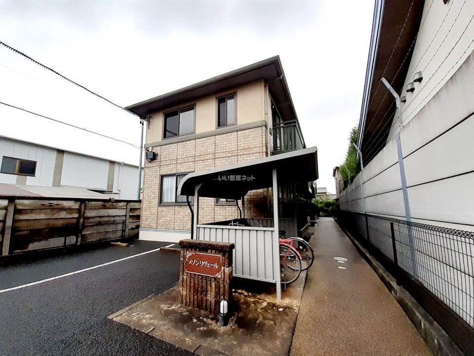 メゾン リヴェールの外観画像