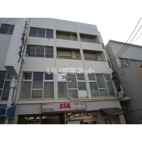 鏡味ビルの外観画像