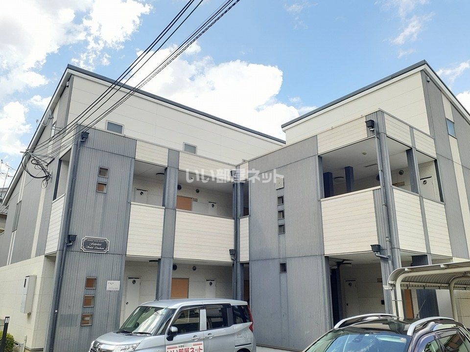 フジパレス ソレイユ クーシャンの外観画像