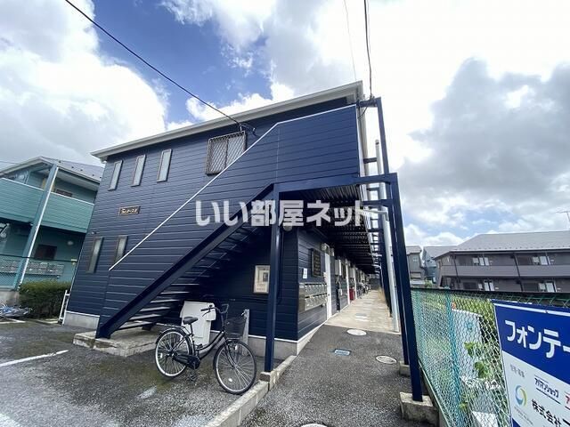 フォンテーヌBの外観画像