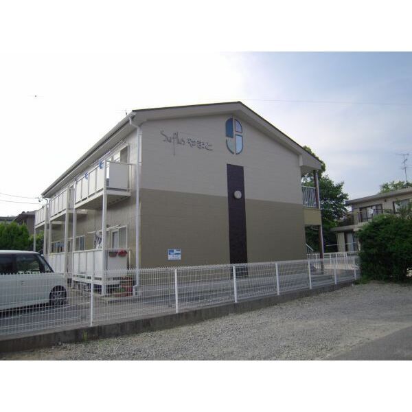 Surplus やまとの外観画像