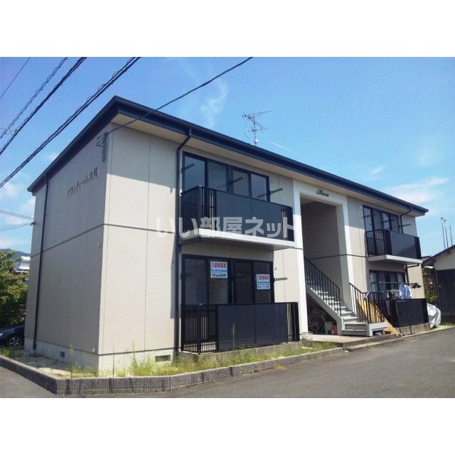 グランディール大和の外観画像