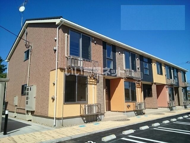 みやびの外観画像