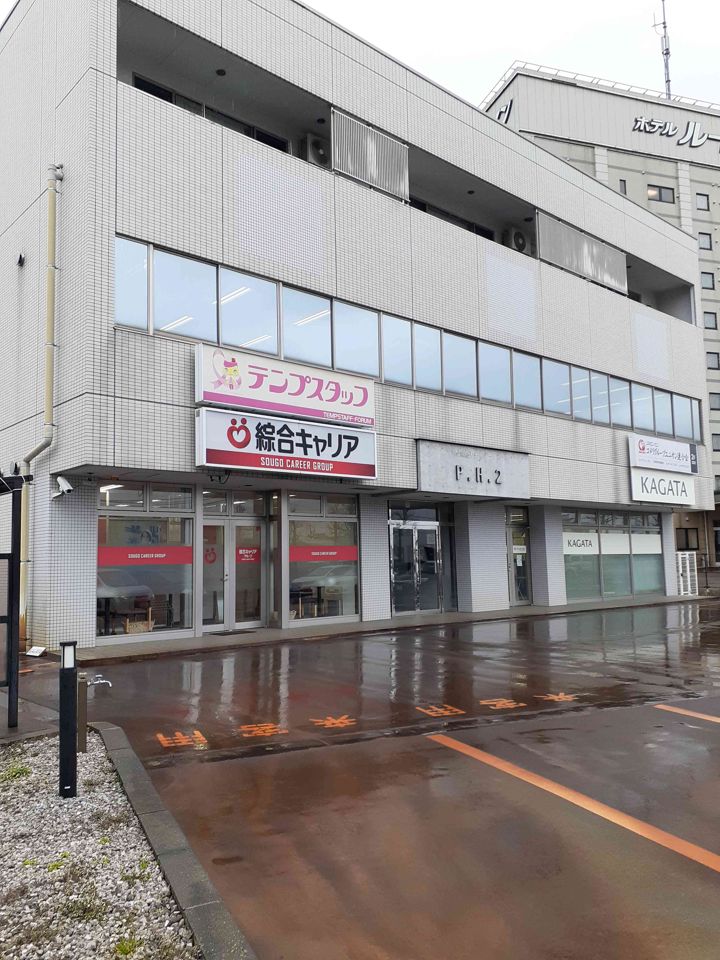 P.H.2の外観画像