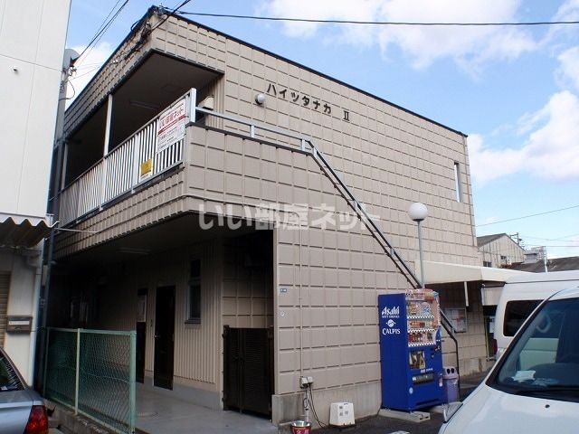 ハイツ田中2の外観画像