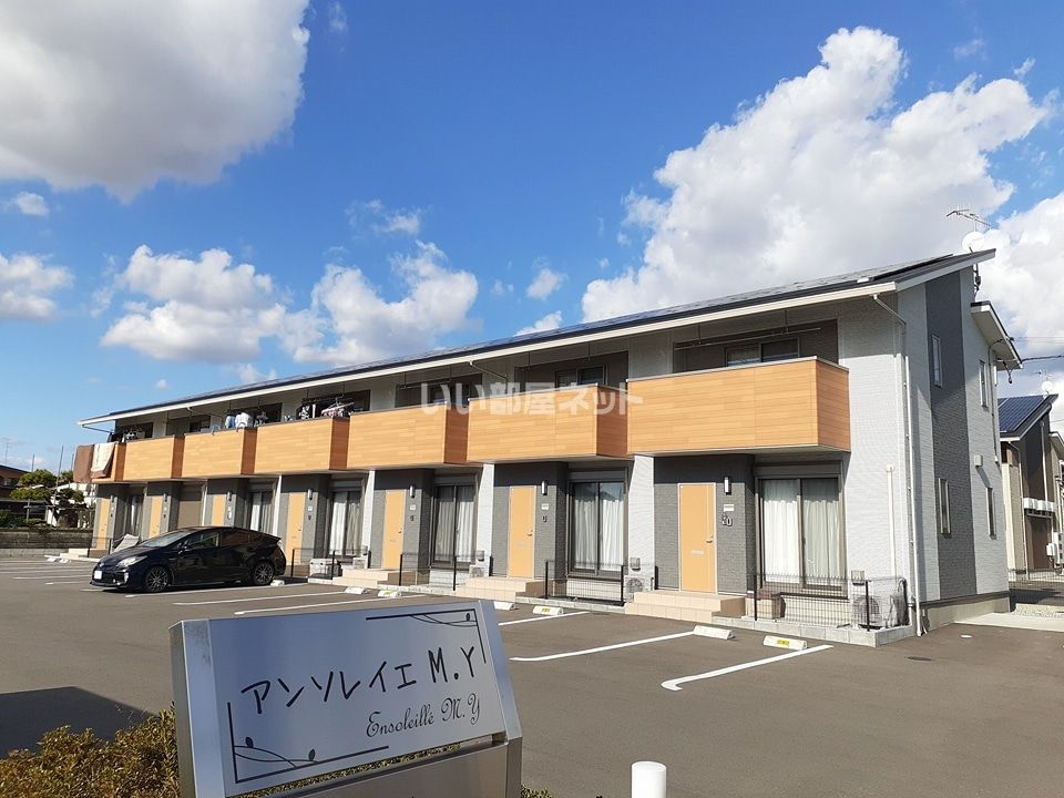 アンソレイエ M.Yの外観画像