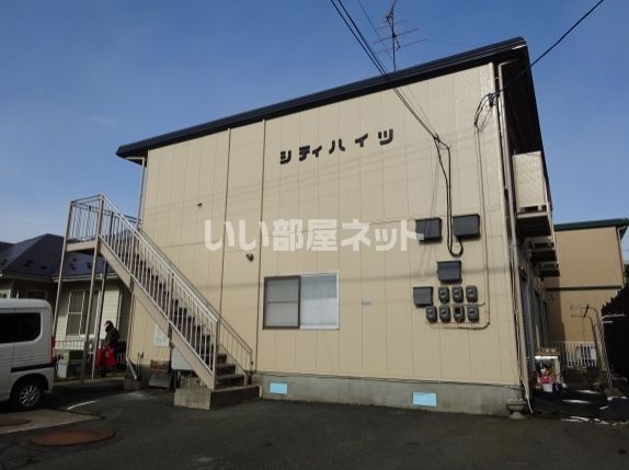 シティハイツの外観画像