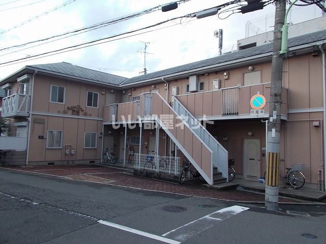 ロッゼリーナ灰塚の外観画像
