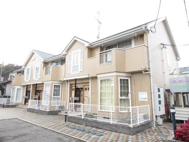 クレストールかたやまの外観画像