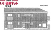 （仮）D-room附船町の外観画像