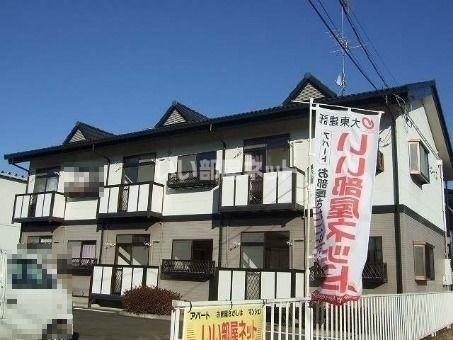 アサヒコーポCの外観画像