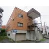 八光マンションの外観画像