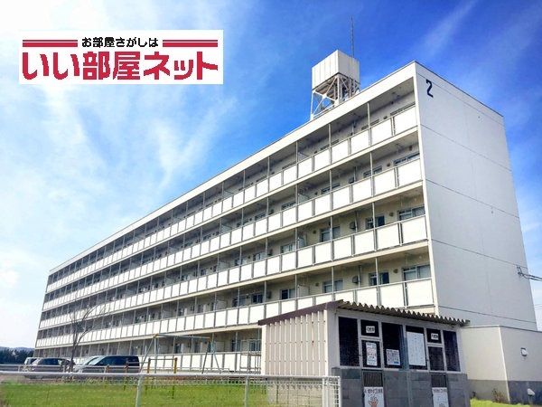 ビレッジハウス希望ヶ丘2号棟の外観画像