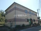 Nasu25の外観画像