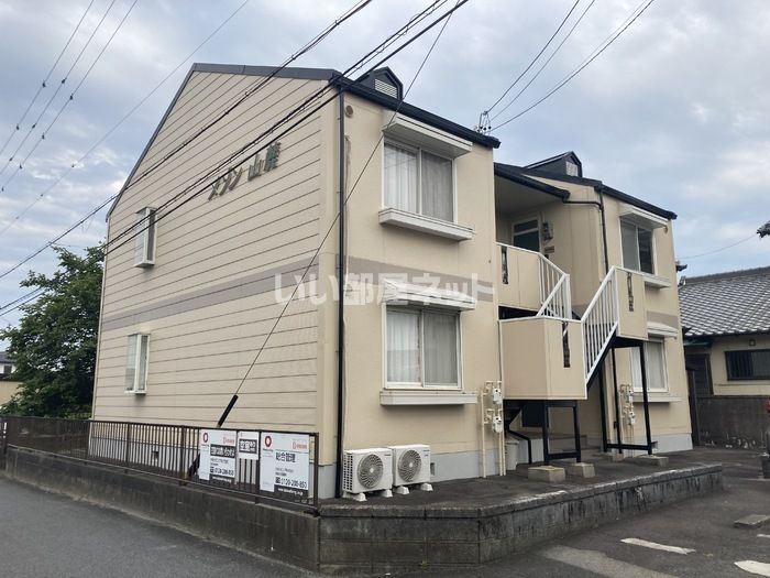 メゾン山麓の外観画像