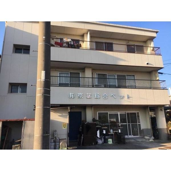 京葉ハイツの外観画像