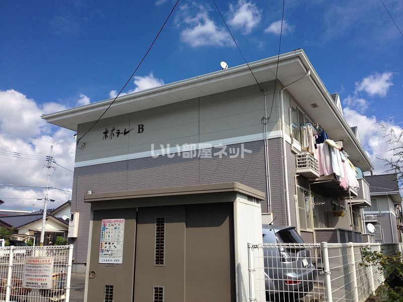 ポポラーレBの外観画像