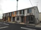 ラ．スタシオン ベータの外観画像