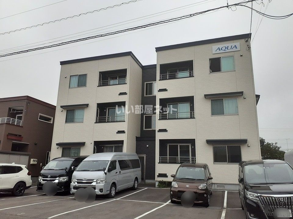 アクアの外観画像
