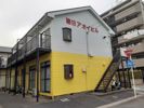 第18アオイビルの外観画像