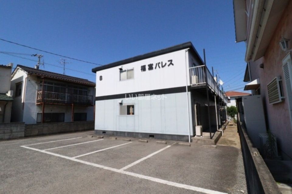 福富パレス B棟の外観画像