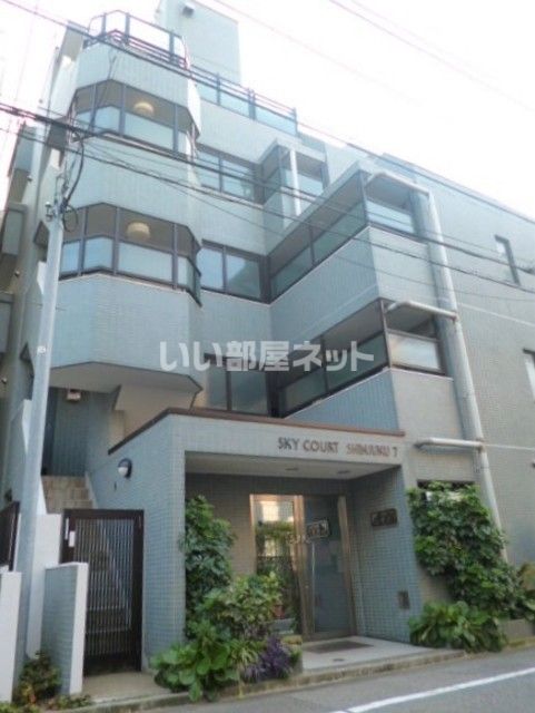 スカイコート新宿7の外観画像