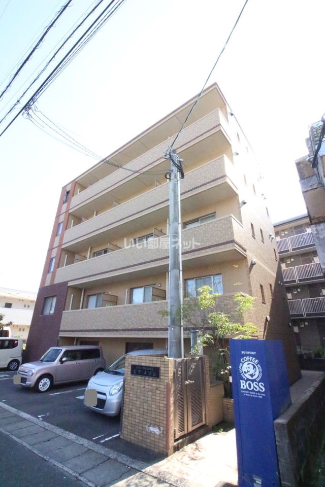 ピアメゾンの外観画像