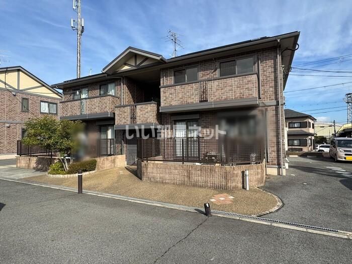 クレールふたがみIIの外観画像