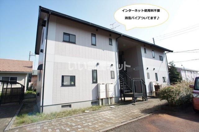 カーサセントラーレCの外観画像