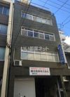 かまぼこ会館の外観画像