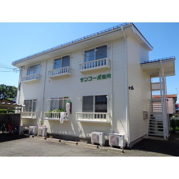 サンコーポ館向の外観画像