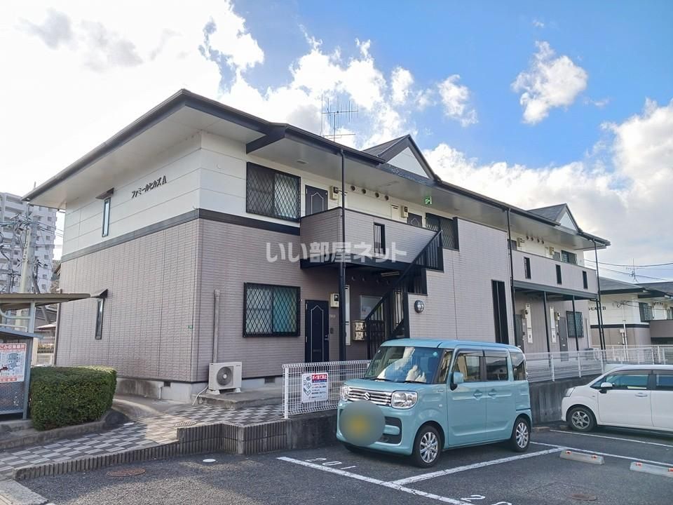 ファミールヒルズAの外観画像